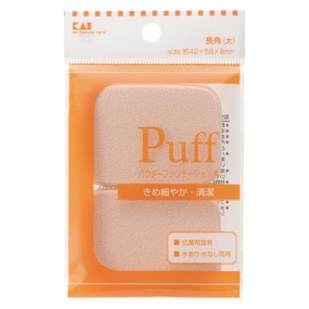 KAI Razors Foundation Puff, Long Rectangle