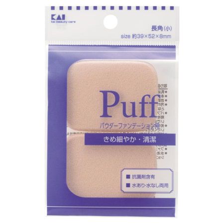 KAI Razors Foundation Puff, Long Rectangle