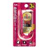 KAI Razors KQ1167 Anti-static brush, foldable, ruby pink
