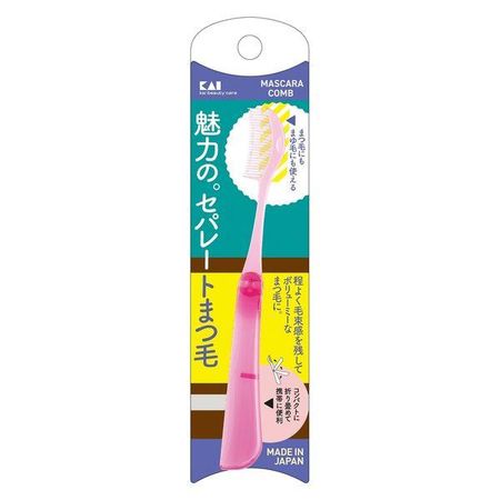 KAI Razors Corporation mascara comb, folding, 000KQ3146