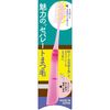 KAI Razors Corporation mascara comb, folding, 000KQ3146