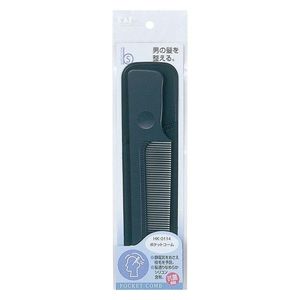 KAI Razors HK0114 B's Pocket Comb (Silicone, Antibacterial)