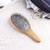 KAI Razors KQ3176 Scalp Loop Brush