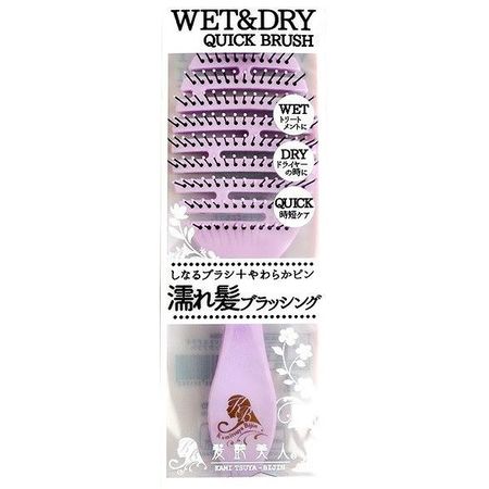 ANNECY TK-1004 Wet & Dry Quick Brush