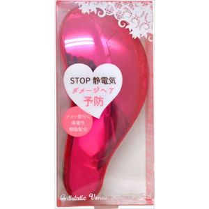 ANNECY Anti-static Women's Hair Brush S TK-1380