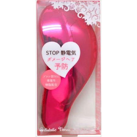 ANNECY Anti-static Women's Hair Brush S TK-1380