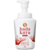 Lion hadakara body soap, foam type, floral bouquet scent