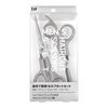 KAI Razors KQ3205 Men's Haircut Set (with manual)