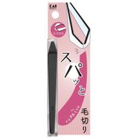 KAI Razors KQ3281 Spat (hair clipper)