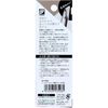Green Bell SJ-T250 Tweezers that grip tightly and won't let go