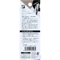 Green Bell SJ-T250 Tweezers that grip tightly and won't let go