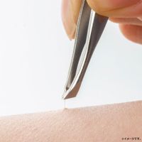 Green Bell SJ-T250 Tweezers that grip tightly and won't let go