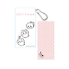 Chiikawa Die-cut Keychain Watch (Hachiware)