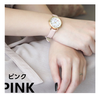 Sanrio Heart Hand Watch Pink (Hello Kitty)