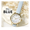 Sanrio Heart Hand Watch Pink (Cinnamoroll)