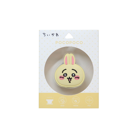 Gourmandise Chiikawa 模切软 POCOPOCO(兔子)