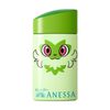 【限定品】アネッサ UV スキンケアミルク ニャオハ 160mL