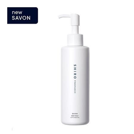 SHIRO Sabon Body Milk