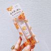 VECUA Honey 줄레 네일 오일 퓨어 킨 목세이 10g
