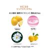 HABA VC30 퓨어 스킨 세럼 10mL