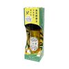金木犀 キンモクセイボディー&ヘアオイル 50ml