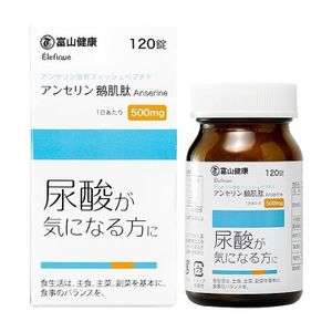 富山制药 鹅肌肽 鱼肽 120片