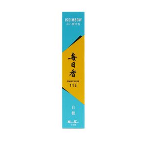 日用香，檀香，50支，附香架