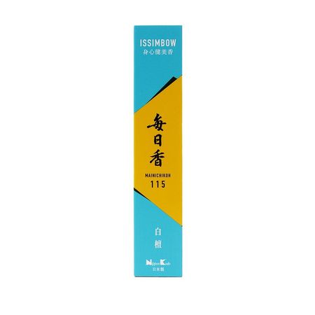 매일 향 향백단 50개 입향입 첨부