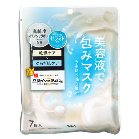 Sana Nameraka Honpo Moist Essence Mask NC 7 sheets
