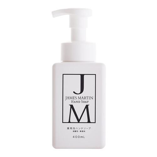 JAMES MARTIN Medicated Foam Hand Soap 400mL