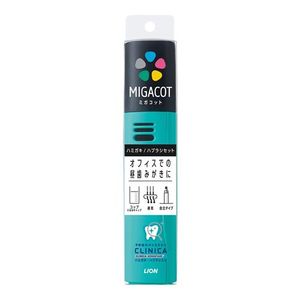 獅王MIGACOT 1套