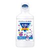 モンダミンＫｉｄ’ｓ（キッズ） ぶどう味 600mL