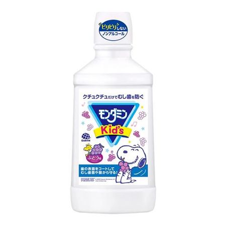 モンダミンKid’s(キッズ) ぶどう味 600mL