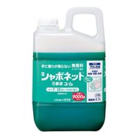 サラヤ シャボネット 石鹸液ユ・ム 業務用 2.7L