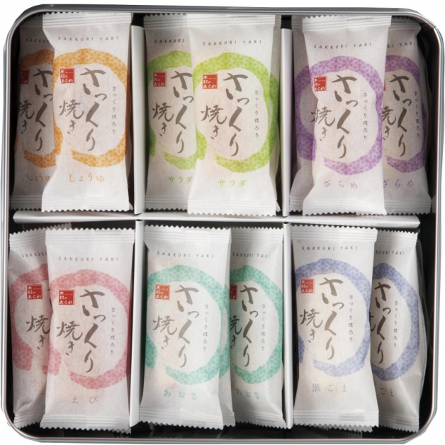 明治 キシリッシュガムハイパークールボトル 94g ｜ ドコデモ