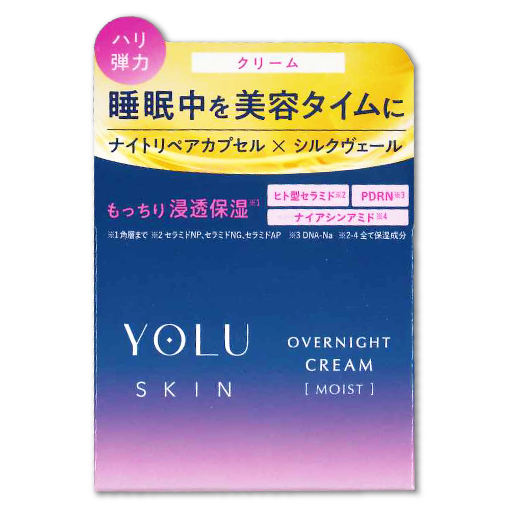 YOLU Skin Overnight Cream Moist 45g