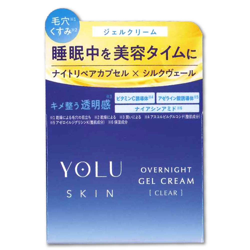 YOLU Skin Overnight GC CLEAR 45g