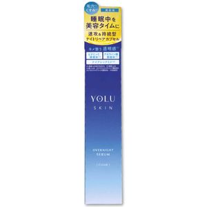 YOLU(ヨル)　スキン　オーバーナイトセラムクリア　４５ｍＬ