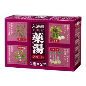 ORIGINAL藥浴鹽什錦 [4種 x 2包] 30克 (x 8包)