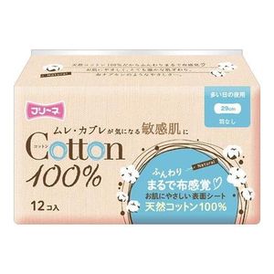 第一卫材 Freene 100% 纯棉夜用卫生巾（无护翼）12 片