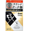 [第2类医药品] 参天sante FX V Plus 特制产品 25财年奖品 12ml