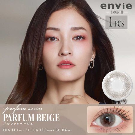 envie 1month【カラコン/マンスリー/度あり・無し/1枚入り】