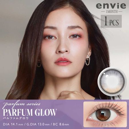 envie 1month [彩色隐形眼镜/月抛/度数/无度数/1片]
