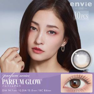 envie 1day [彩色隐形眼镜/一天/有或无度数/10片]