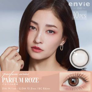 envie 1day [彩色隐形眼镜/一天/有或无度数/10片]
