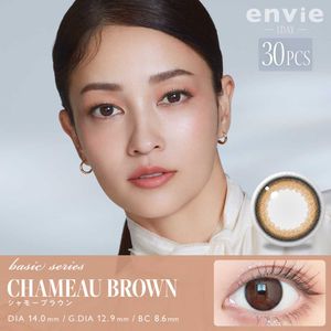 envie 1day [彩色隐形眼镜/一天/有或无度数/30片]
