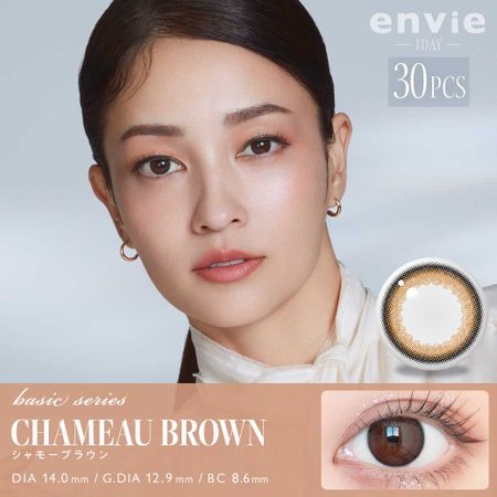 envie 1day [彩色隱形眼鏡/一天/有或無度數/30片]