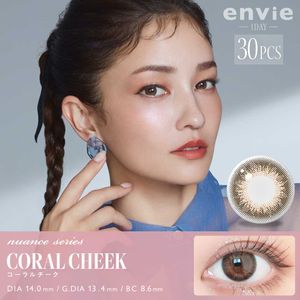 envie 1day [Colored Contact Lenses/One-Day/With or Without Prescription/30 Lenses]
