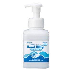 Albos Medicated Hand Soap, Hand Whip Hand Soap, 500mL