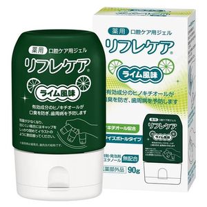 雪印 Bean Stalk 口腔护理凝胶牙膏（青柠口味）90g